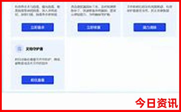 暑假凉快的旅游景点有哪些