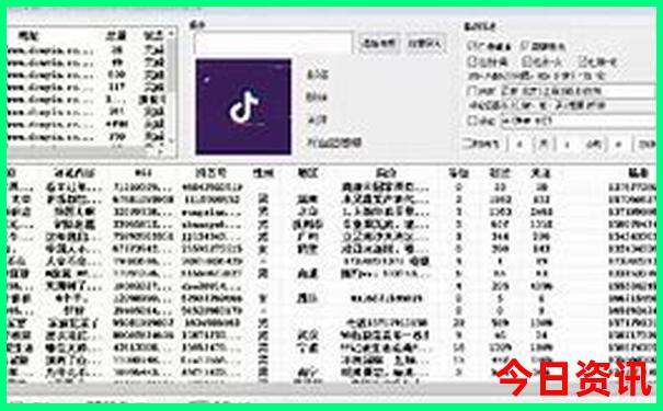 南京新街口附近景点有哪些