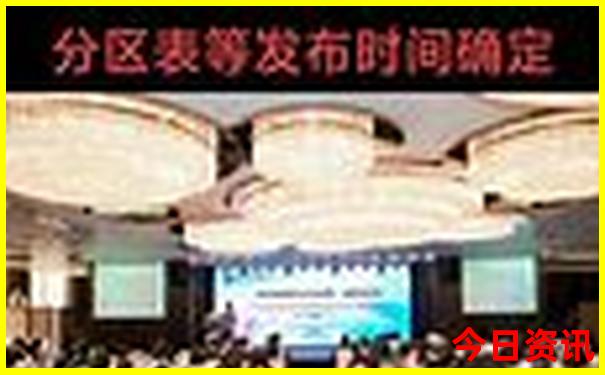 六盘水必去十大景点