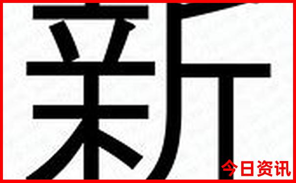 驼梁旅游攻略自驾游