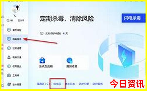 去长沙旅游必去的景点